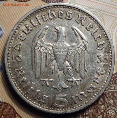 5 рейхсмарок 1936г G Гинденбург 13.04.23 в 22-00 - 1936г G реверс.JPG