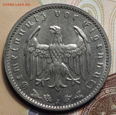 1 рейхсмарка 1937г A 13.04.23 в 22-00 - 1рм 1937г А аверс.JPG