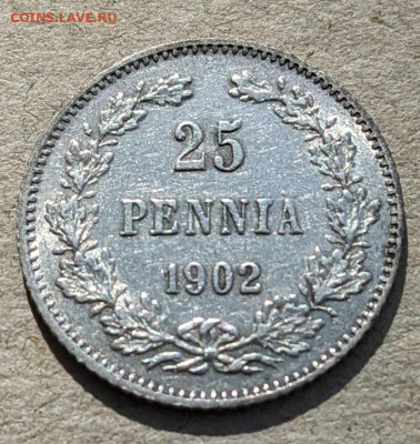 Финляндия 25 пенни 1902 до 22-00 11.04 - PXL_20230408_070017073~2