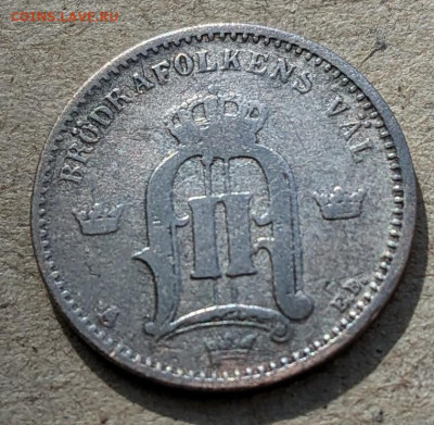 Швеция 25 эре 1877 до 22-00 11.04 - PXL_20230408_065951923~2