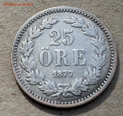 Швеция 25 эре 1877 до 22-00 11.04 - PXL_20230408_065930733~2