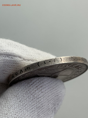 1 рубль 1921 г. АГ - IMG_2319-min.JPG
