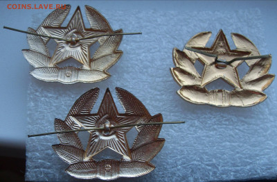 Значки разные + кокарды по 40р - SDC16570.JPG