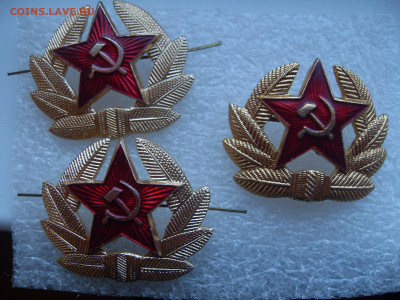 Значки разные + кокарды по 40р - SDC16567.JPG