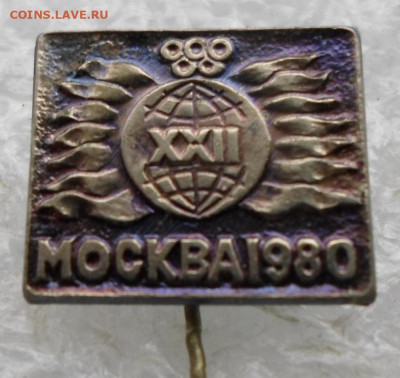 100руб - SAM_6062.JPG