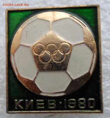 150р. - SAM_2778.JPG