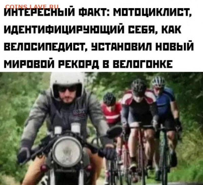 юмор - 230404