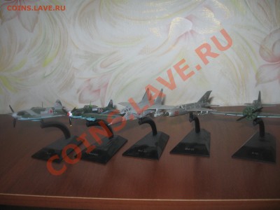 5 первых выпусков серии"Легендарные самолёты" - IMG_1658.JPG