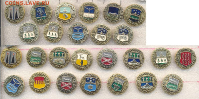 Значки Гербы разные по 10р (3) - 192 Древний герб (пуговицы).JPG