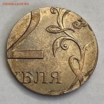 "2 бля" интересный непрочекан на оценку. - 01DFFCDC-43C0-415F-A9AB-9F22EC4EE722