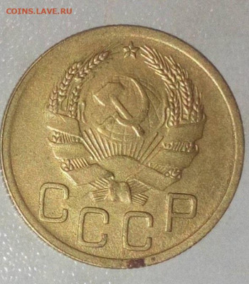3 К 1935 Н.1928 г. 11.04.2023.22:00 - _20230207_105603.JPG
