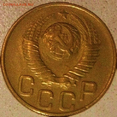 3 К 1935 Н. 1948 г. 11.04.2023.22:00 - _20230322_092224.JPG