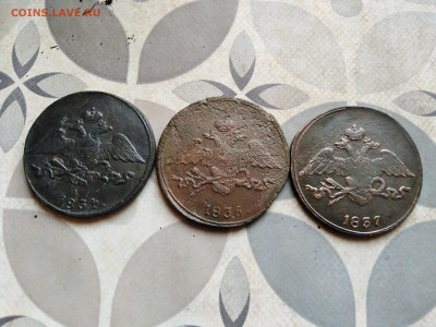 5 копеек 1834,1836,1837 СМ до 11.04.2023 - 3пят (27)