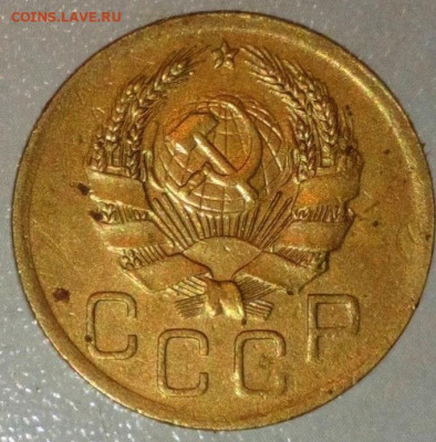 3 К 1935 Н. 1940 г. 11.04.2023.22:00 - _20230323_210423.JPG