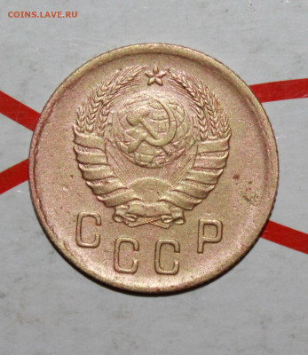 2 копейки 1940 г. шт Ж До 12. 04. 23 г. в 22 00 по мск - IMG_1572.JPG