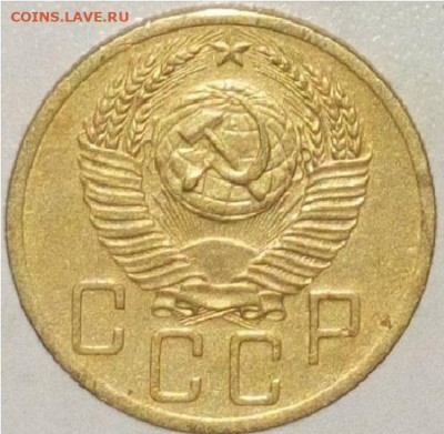 5 К 1932. 1952 г. 11.04.2023.22:00 - _20230118_171605.JPG