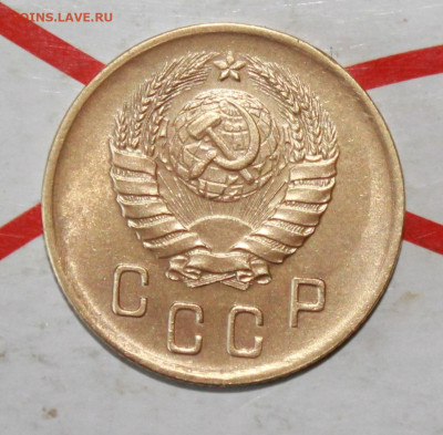 2 коп 1940 г UNC блеск До 12. 04. 23 г. в 22 00 по мск - IMG_1698.JPG