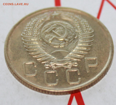 3 копейки 1956 г UNC блеск До 12. 04. 23 г. в 22 00 по мск - IMG_1718.JPG