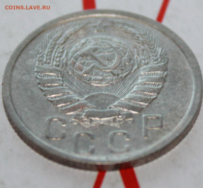 15 коп 1941 г. в коллекцию До 12. 04. 23 г. в 22 00 по мск - IMG_1730.JPG