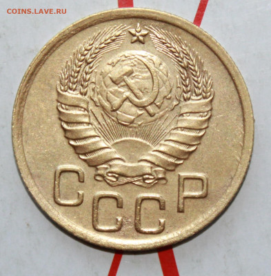 3 коп 1940 г. в коллекцию До 12. 04. 23 г. в 22 00 по мск - IMG_1735.JPG