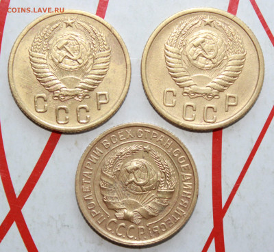 2 копейки 1934,55,56 г. До 12. 04. 23 г. в 22 00 по мск - IMG_1746.JPG