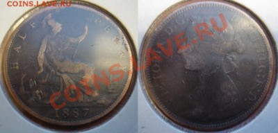 2 пенни 1887 до 20.12.11 22-00 - полпенни-1887.JPG
