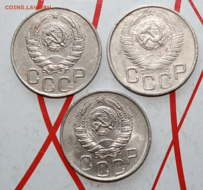 20 копеек 1944,46,48 г. До 12. 04. 23 г. в 22 00 по мск - IMG_1763.JPG