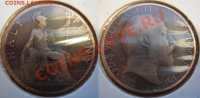 2 пенни 1908 до 20.12.11 22-00 - полпенни-1908.JPG