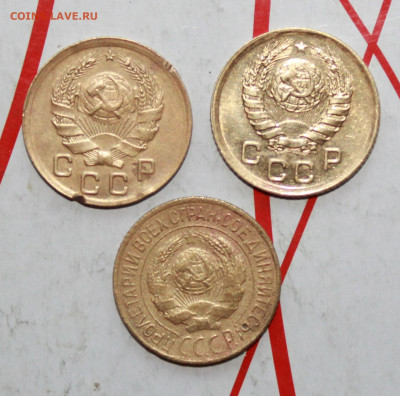 1 копейка 1928,36,38 г. До 12. 04. 23 г. в 22 00 по мск - IMG_1779.JPG
