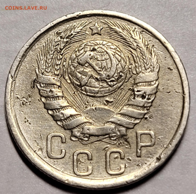 15 копеек 1942 Оценка - 20230401_021731