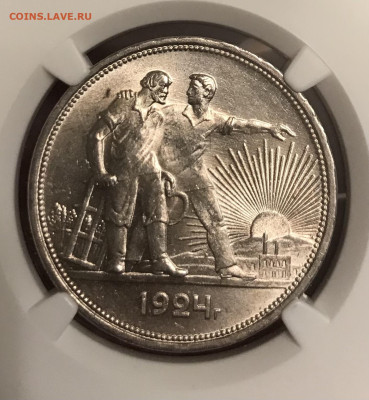 1 Рубль 1924 и полтинник 1927 в слабах ngc MS64 - 41B4BDD1-1D94-4293-B8B5-82A783011903