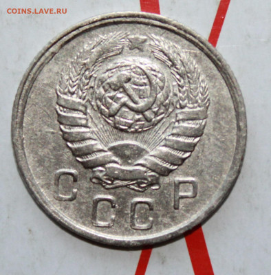 10 копеек 1943 г.в коллекцию До 12. 04. 23 г. в 22 00 по мск - IMG_1724.JPG