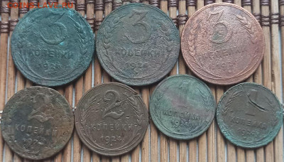 3,2,1 Копейки 1924 г. окон. 12.04.2023 г. 22-00 МСК. - 3пар1 (2)