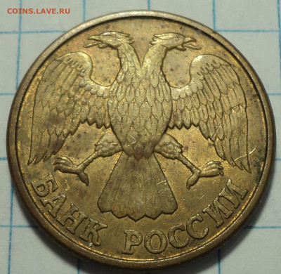 РАЗНОВИДНОСТИ  от  СЛФ - DSC08197.JPG