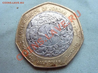 2 DINAR БИМЕТАЛЛ  до 22.12.11 в 22-00 - MEMO0006.JPG