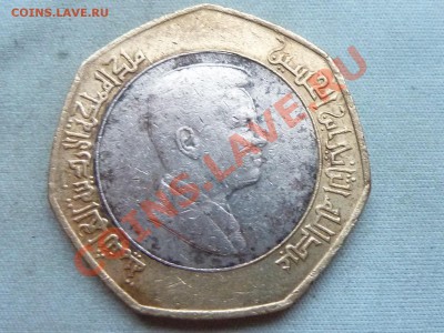 2 DINAR БИМЕТАЛЛ  до 22.12.11 в 22-00 - MEMO0005.JPG