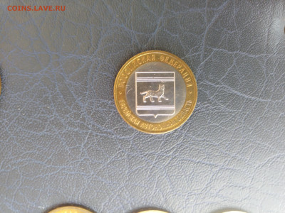 10р 2005-2010г. БИМ с оборота.ФИКС - IMG_20230409_134437_1
