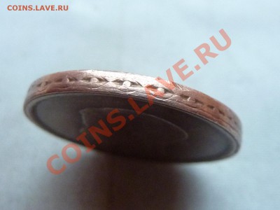 БЕЛЬГИЯ 20ФРАНКОВ 1981г.  до 22.12.11 в 22-00 - MEMO0014.JPG