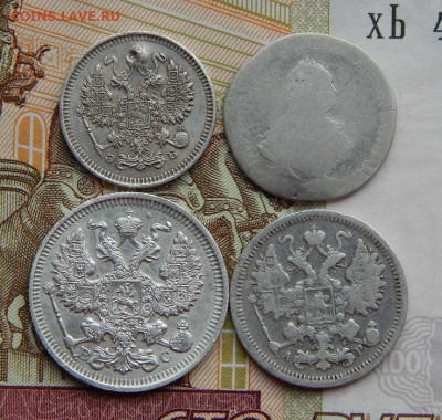 4 серебряные монеты (Елизавета I - Николай II) - DSCN0105.JPG