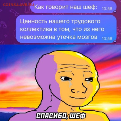 юмор - 17907966