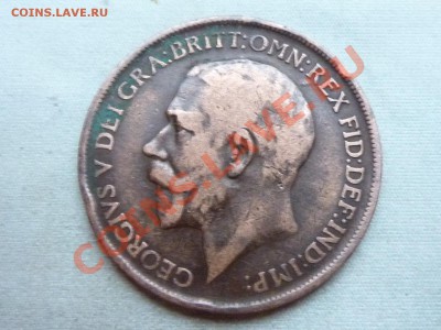 БРИТАНИЯ 1 пенни 1911г.  до 22.12.11 в 22-00 - MEMO0015.JPG