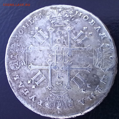 Рубль  1729г. - 20230406_183011