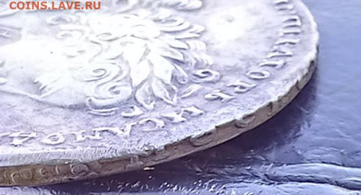 Рубль  1729г. - 20230406_183059