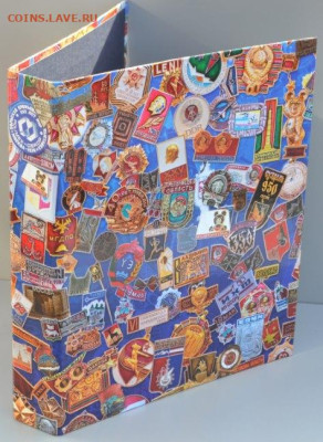 Альбом ламинированный для значков - Ламин. значки-2