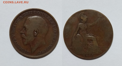 Великобритания 1 пенни 1912 г Георг V - 14.04 - IMG_20230407_202257