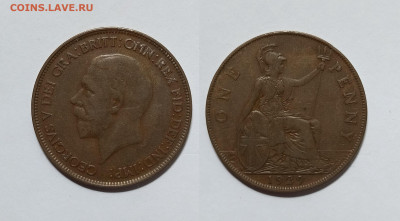 Великобритания 1 пенни 1929 г Георг V малая голова - 14.04 - IMG_20230407_202321