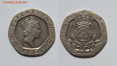 Великобритания 20 пенсов 1995 года тип II - 14.04 - IMG_20230407_203450