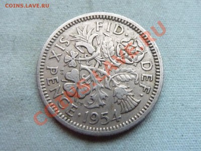 БРИТАНИЯ  6 пенсов 1954г.  до 22.12.11 в 22-00 - MEMO0026.JPG