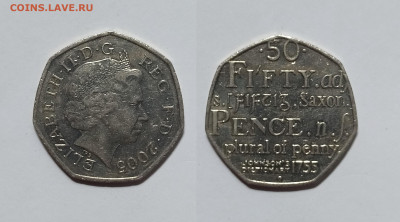 Великобритания 50 пенсов 2005 г 250 лет со дня языка - 14.04 - IMG_20230407_202811