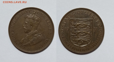 12 шиллинга 1931 г Георг V - 14.04 - IMG_20230407_201932
